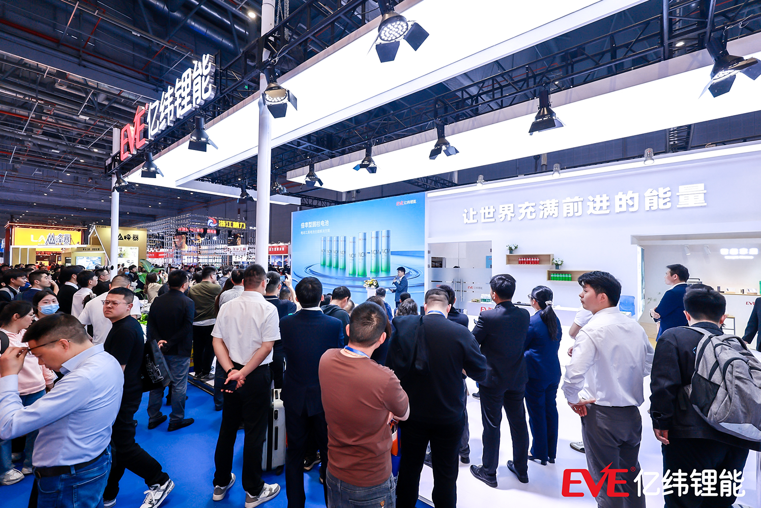 https://techchina.nancai.net/2025/0324/b9fe96f5fcc50d.png