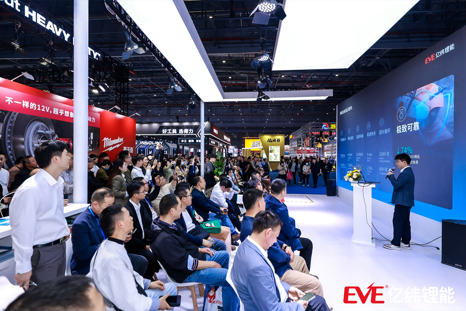 https://techchina.nancai.net/2025/0324/e7420bd951dcfed.png