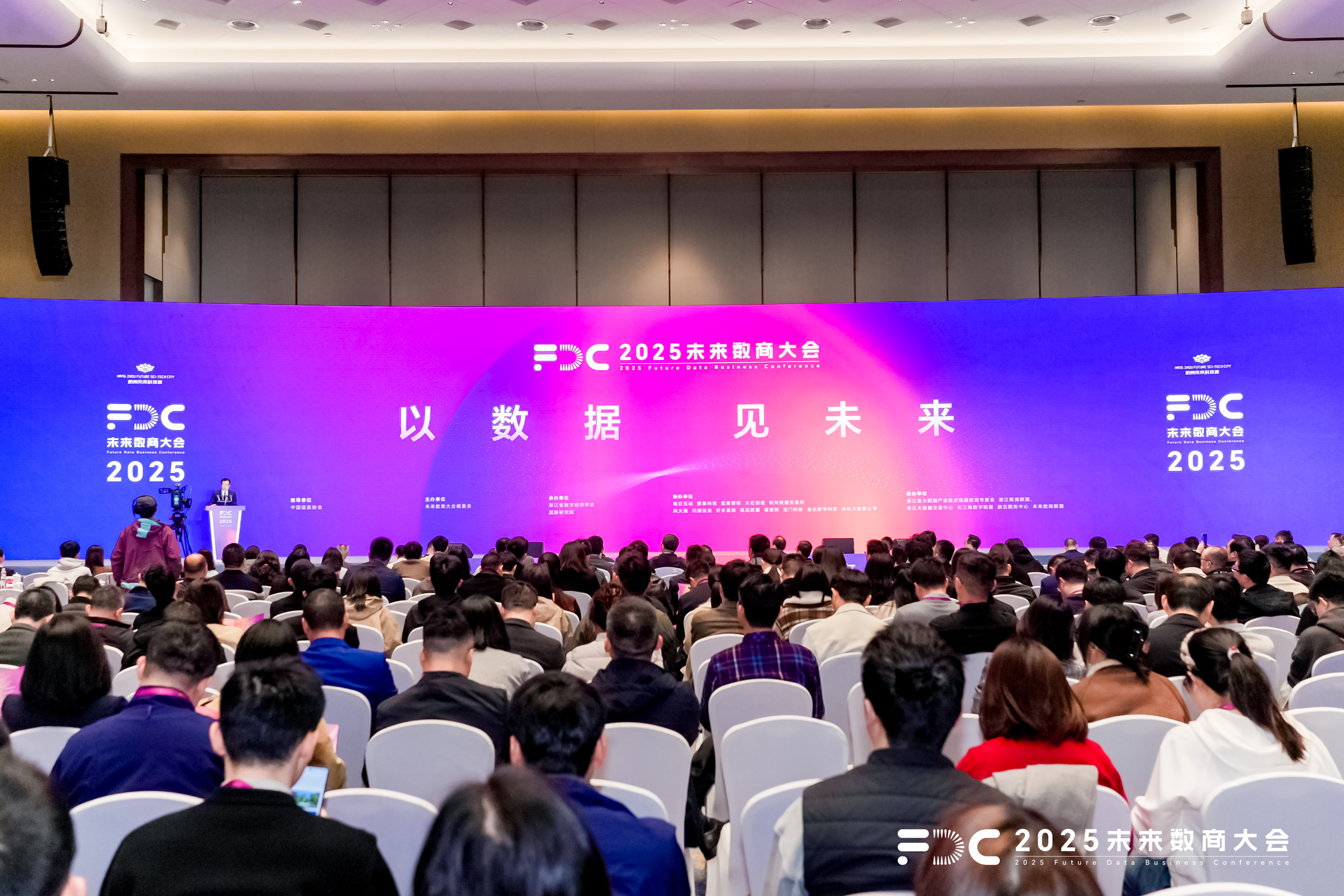 成都正态铠甲科技荣膺“乘数榜” 引领数据要素创新应用新范式