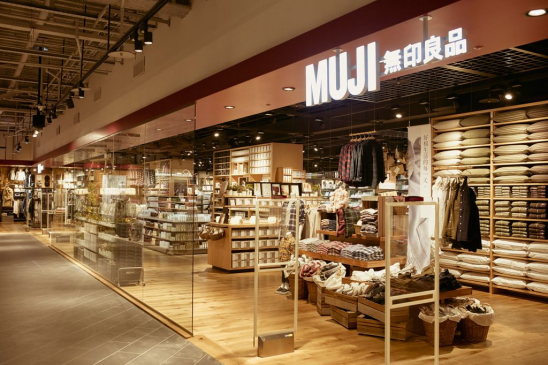 世纪天才 领悟精髓：MUJI的