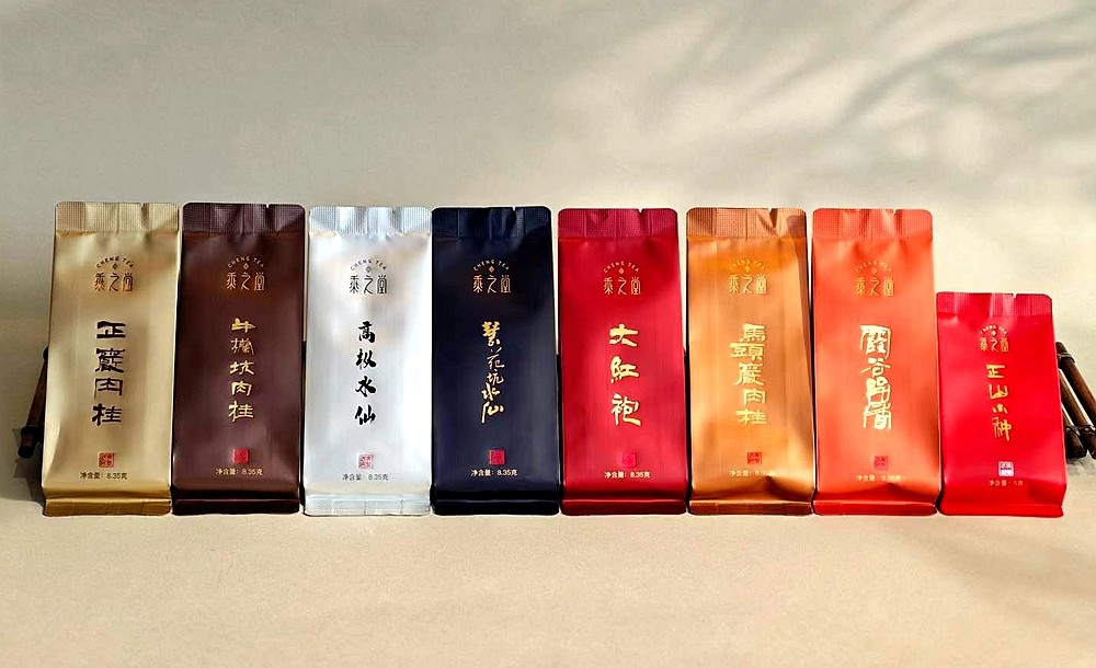 微信图片_20250326162216_副本.jpg