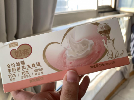 云图片