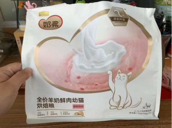 云图片