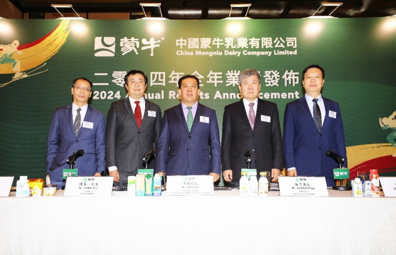 蒙牛2024年年报：“一体两翼”行稳致远 聚焦价值盈科后进