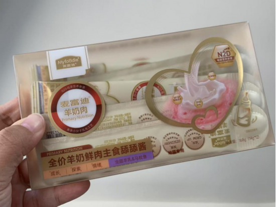 云图片