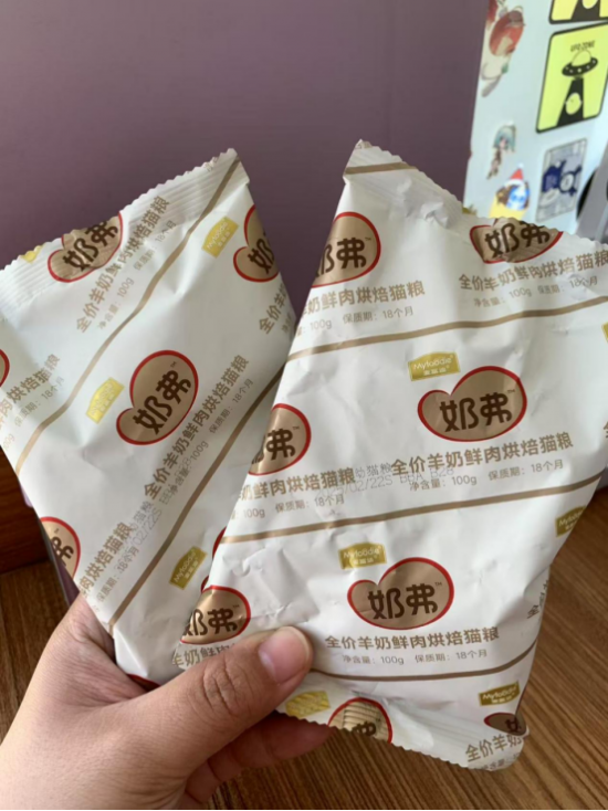 云图片