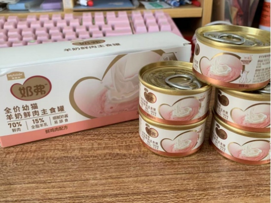 云图片