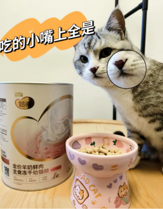 云图片