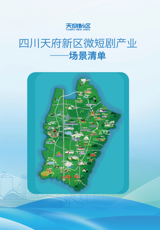 云图片
