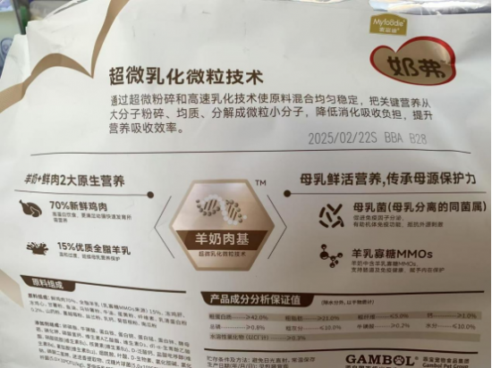 云图片