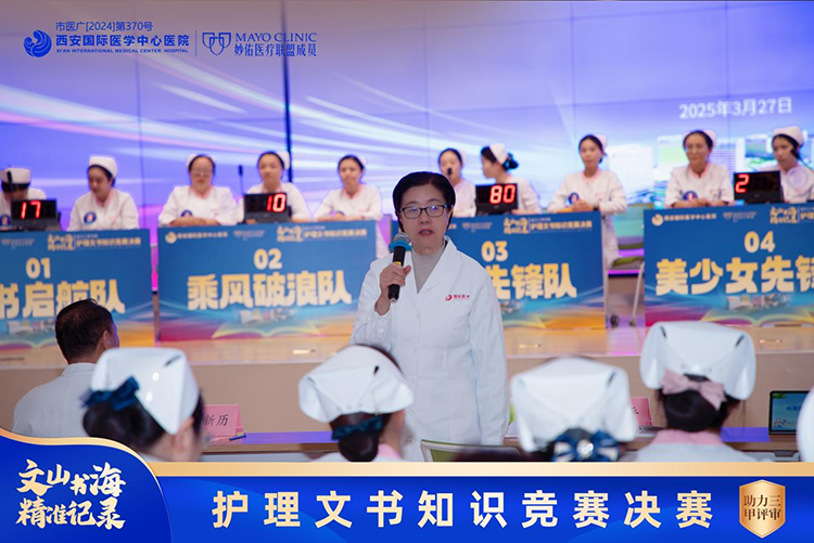 C:/Users/Administrator/Pictures/图片2.png图片2