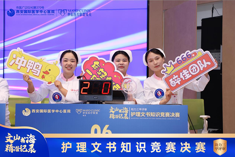C:/Users/Administrator/Pictures/图片5.png图片5