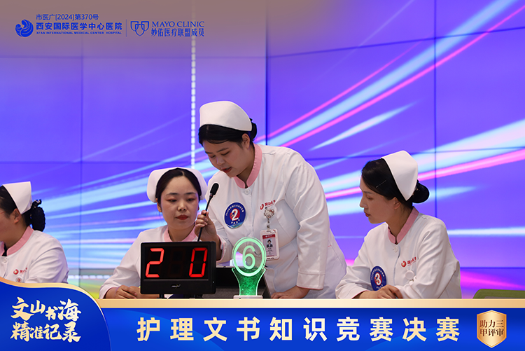 C:/Users/Administrator/Pictures/图片6.png图片6