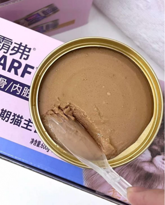 云图片