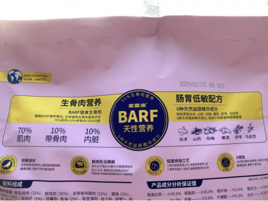 云图片
