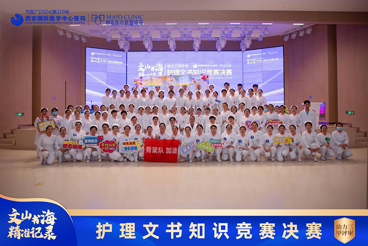 C:/Users/Administrator/Pictures/图片7.png图片7