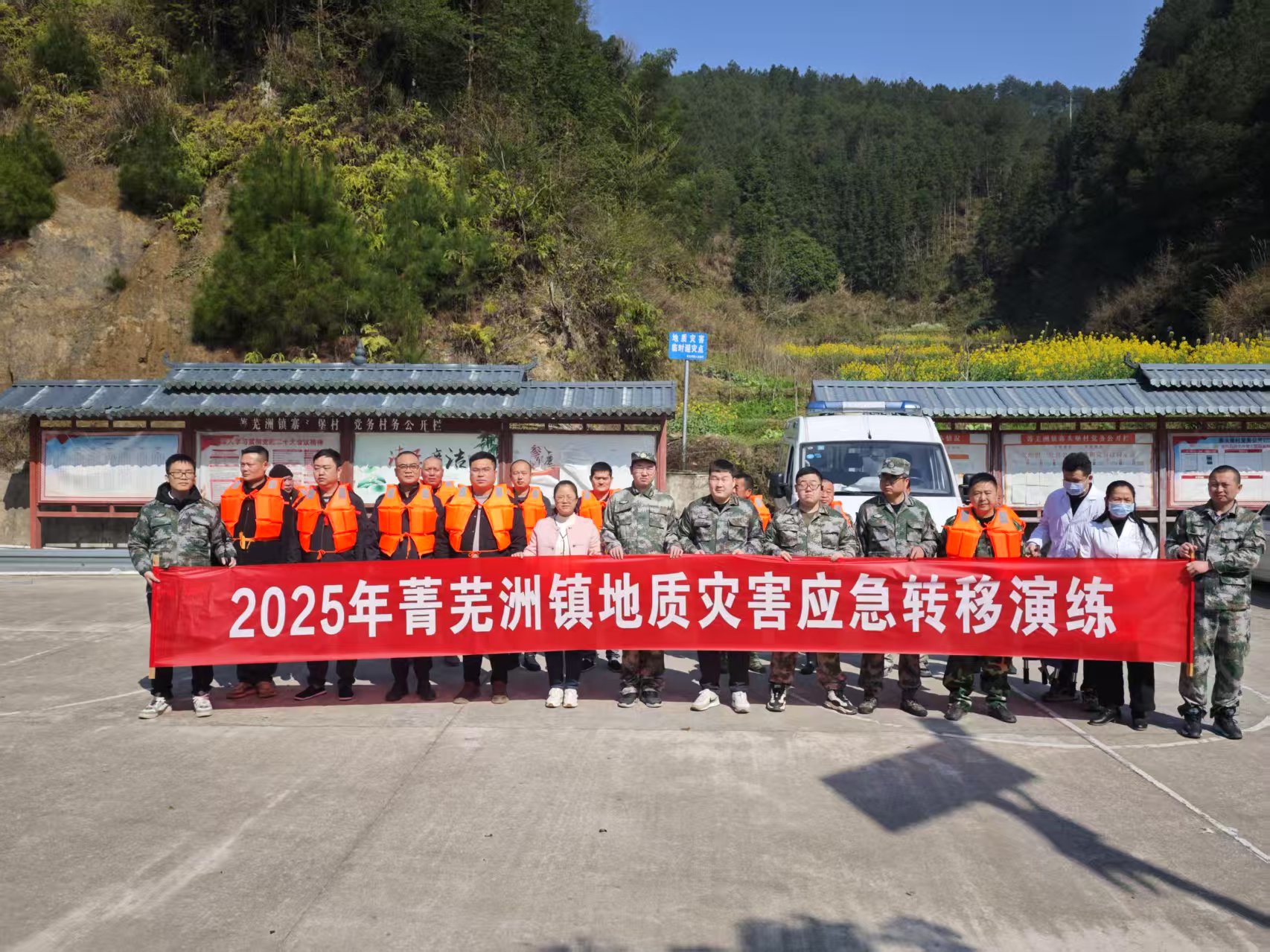 https://techchina.nancai.net/2025/0329/ffc8a75b632d6a1.jpg