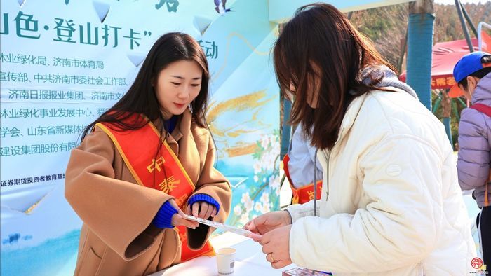 嘉宾专访｜中泰期货：向新而行 共攀长期价值高峰