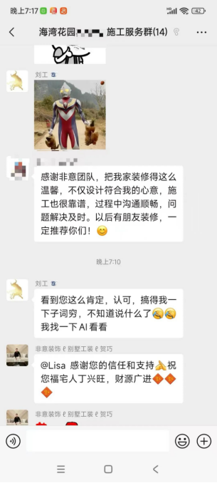 云图片