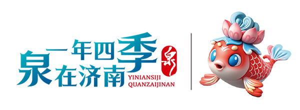 嘉宾专访｜中泰期货：向新而行 共攀长期价值高峰