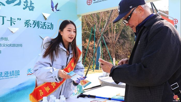 嘉宾专访｜中泰期货：向新而行 共攀长期价值高峰
