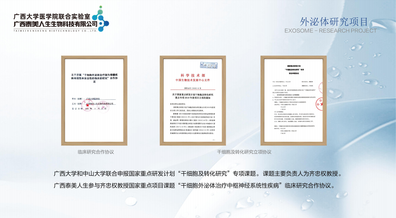 如图片无法显示，请刷新页面