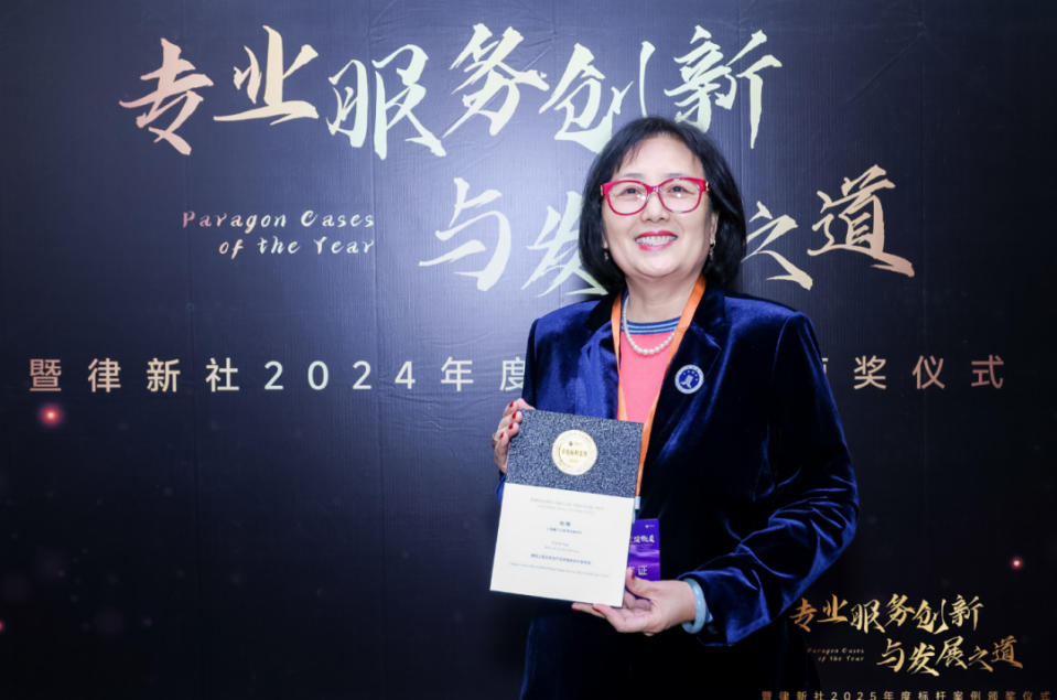 对话杨楠：法律力量，既在法条的字里行间，更在守护人间烟火的温度里