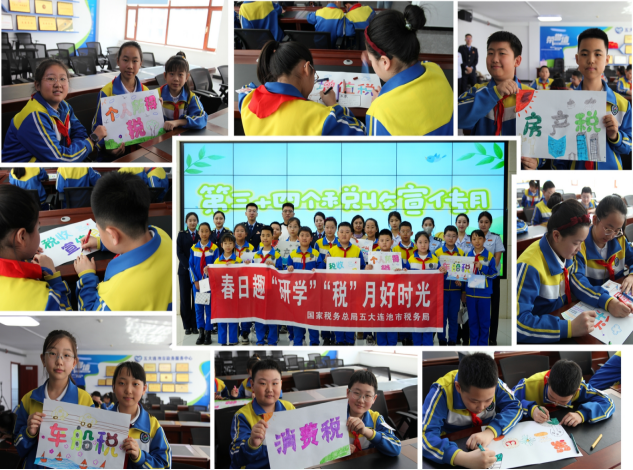 https://techchina.nancai.net/2025/0401/899a6e6ed375b4c.png