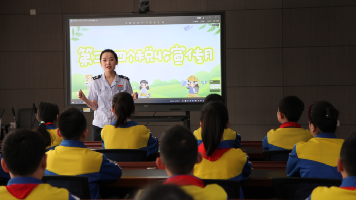 https://techchina.nancai.net/2025/0401/a781b274c71c6d1.png