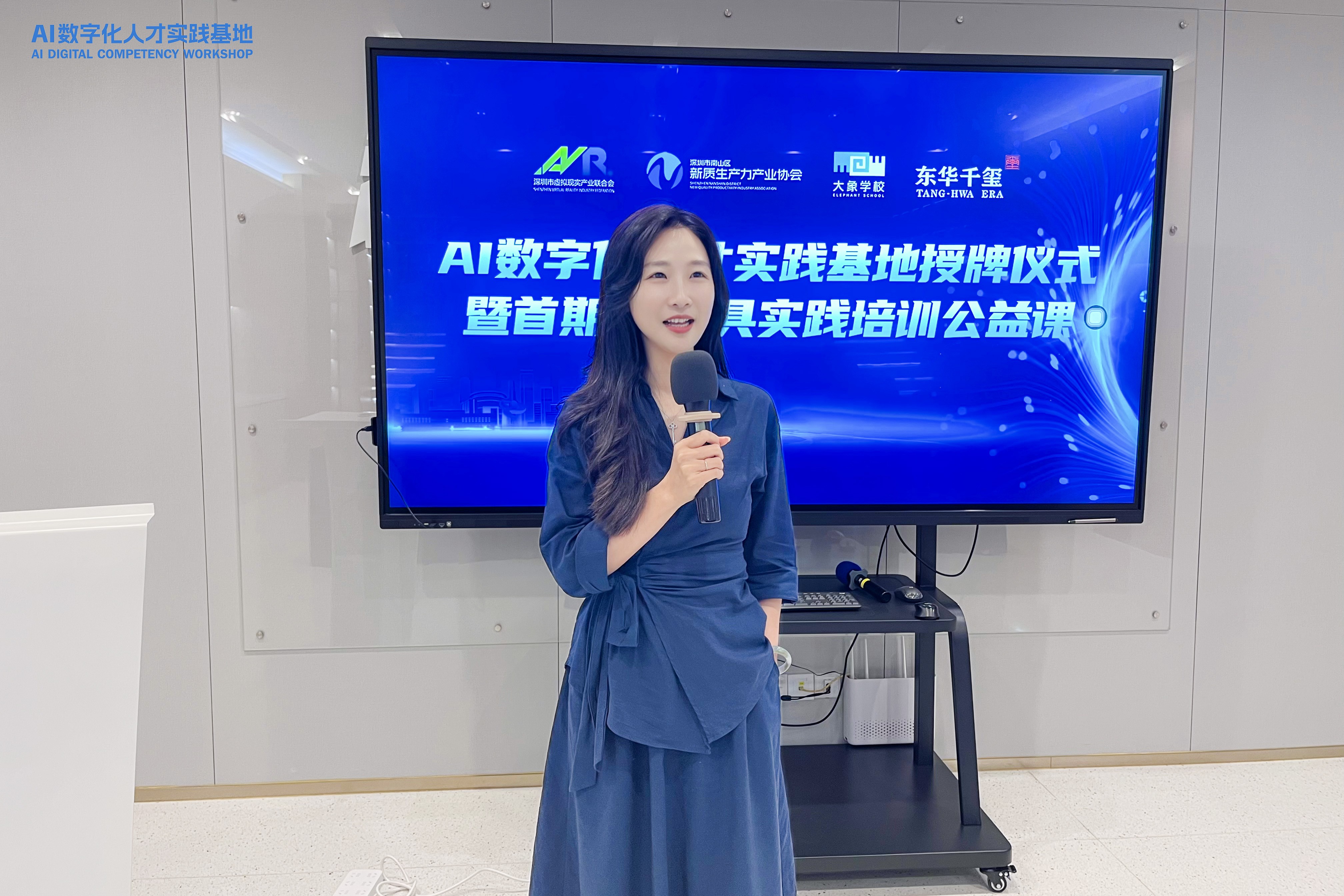 微信图片_20250328193733.jpg