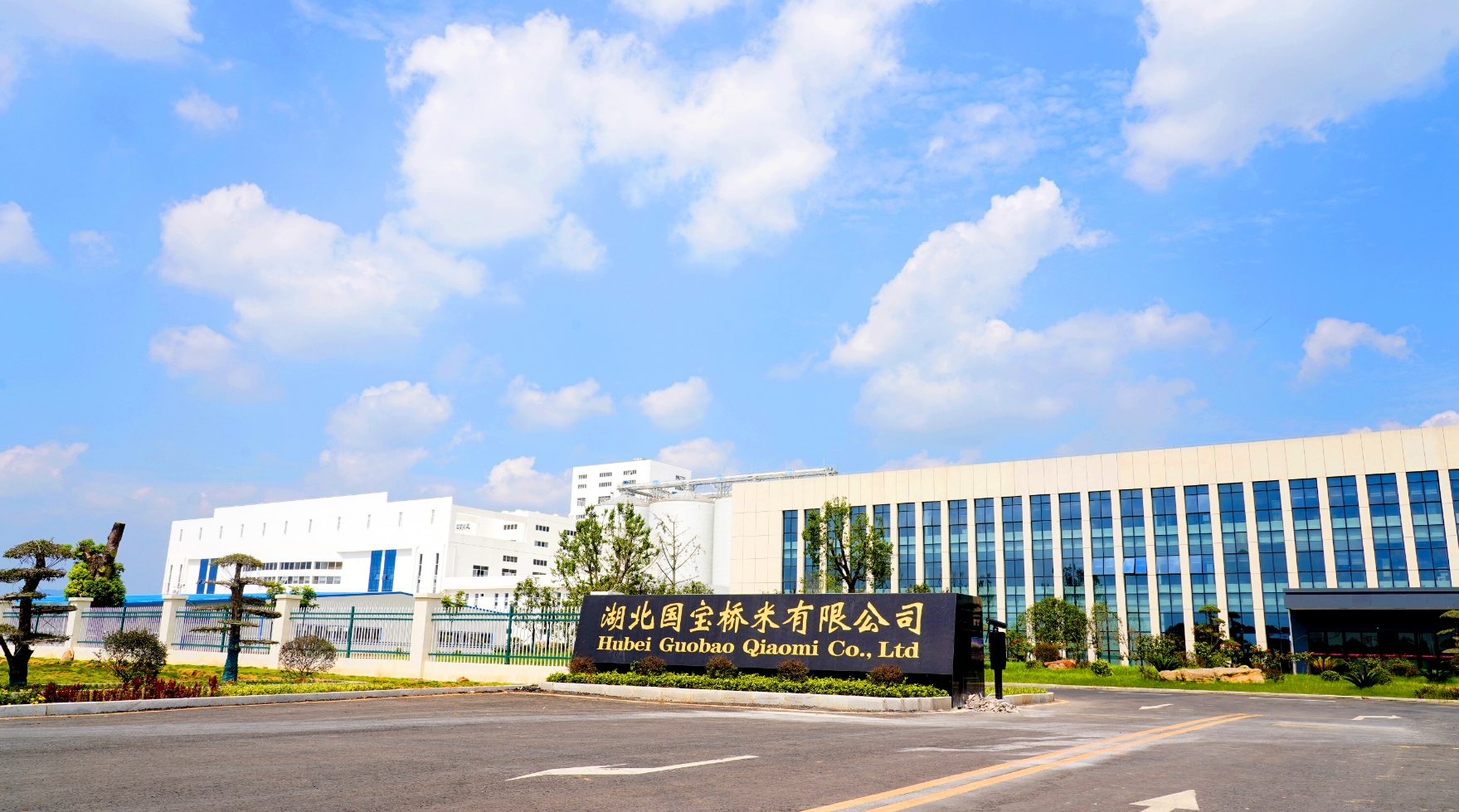 https://techchina.nancai.net/2025/0402/37d1b9705fda676.jpeg