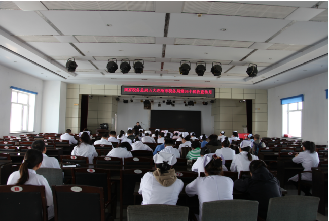 https://techchina.nancai.net/2025/0402/4de795d891a42c4.png