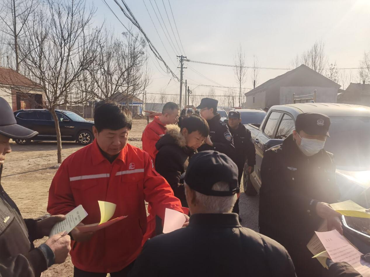 胜利油田临盘采油管理八区：“企地警护”携手筑牢治安防线