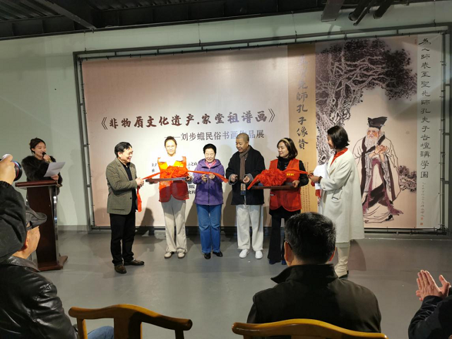 刘步蟾民俗书画展启幕，非遗文化焕新光