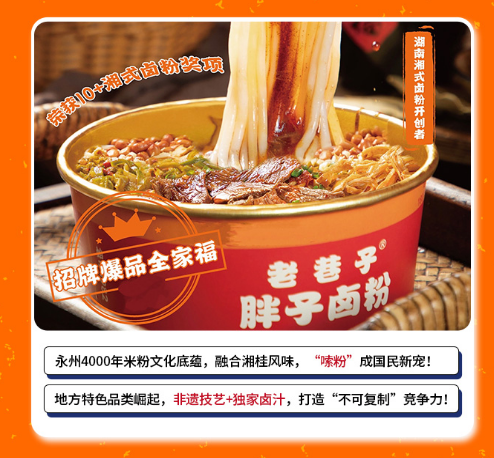 图片7.png