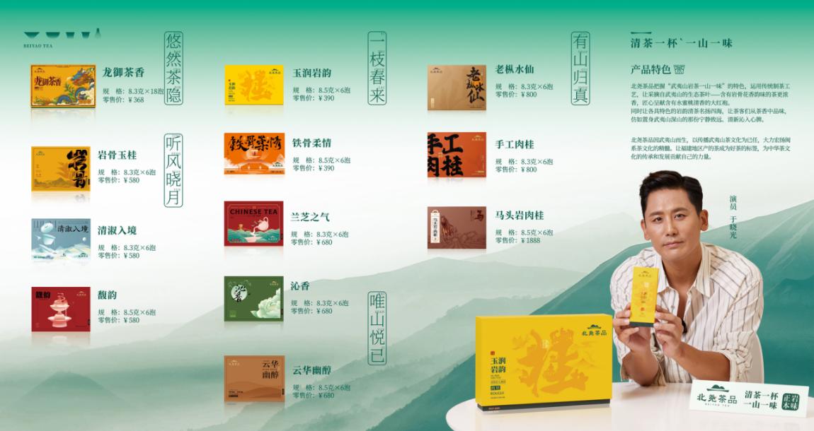 微信图片_20250331105327