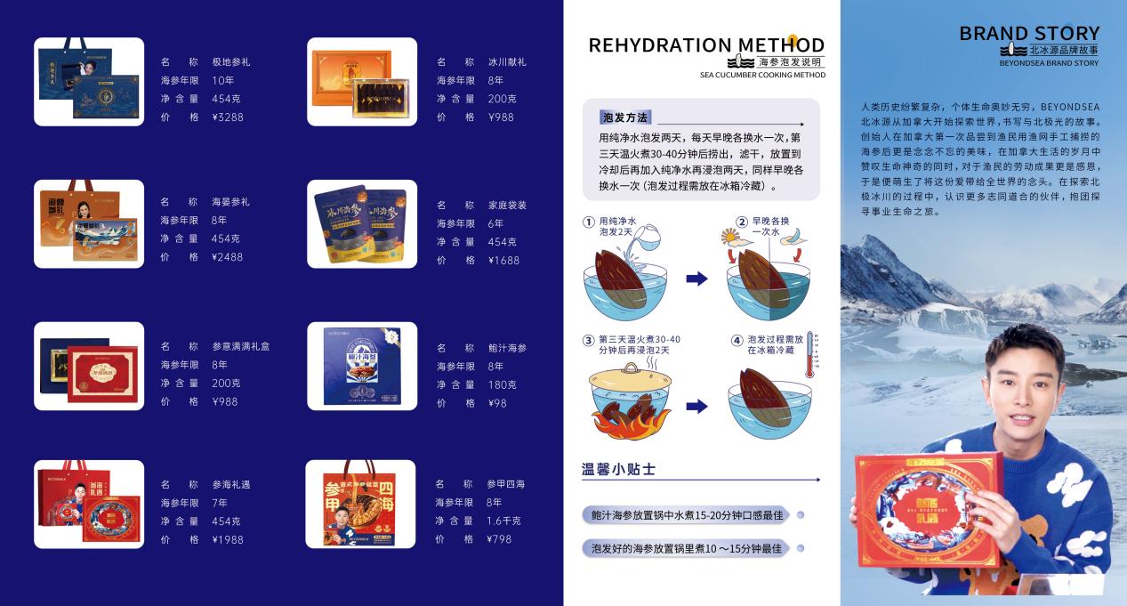 微信图片_20250331105320