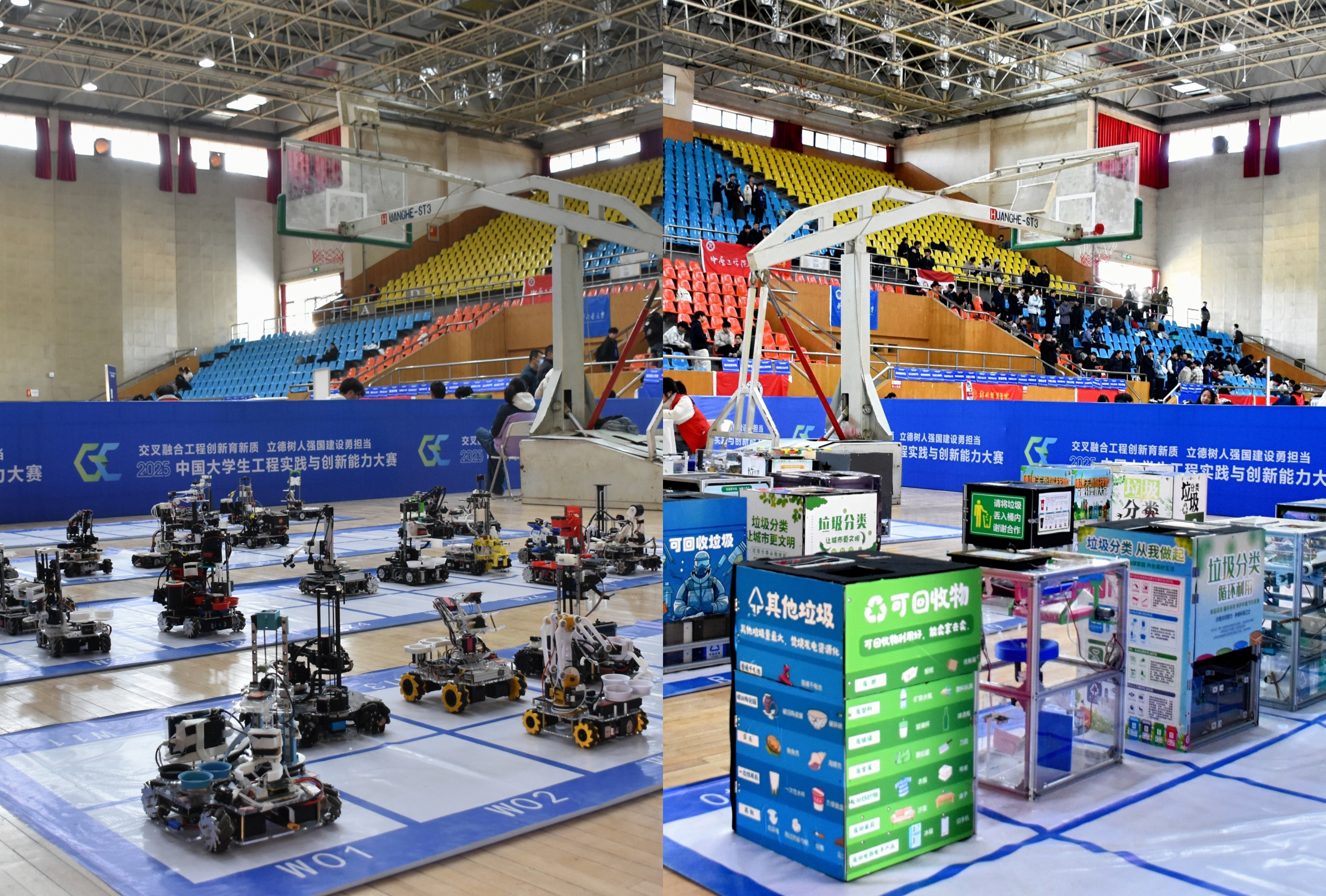https://techchina.nancai.net/2025/0403/6f9d3f807b8deb4.jpg