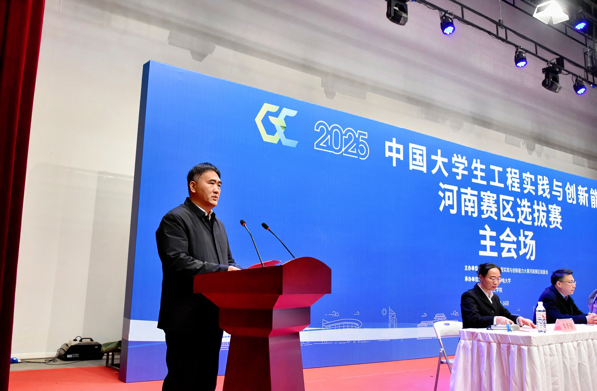 https://techchina.nancai.net/2025/0403/994d0e83a7b08b2.jpg