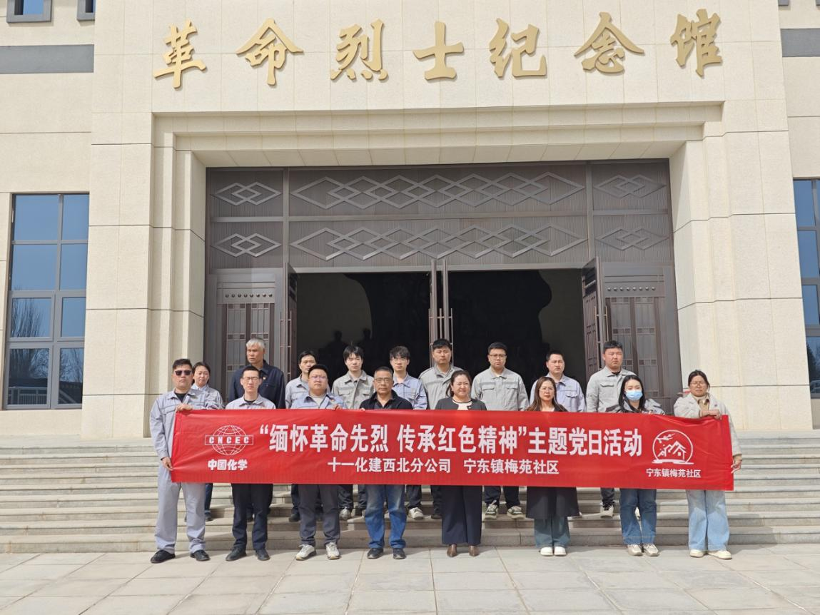 中国 山河 8分 中国 山河 8分 中国 山河 8分 山东：荣获多个“