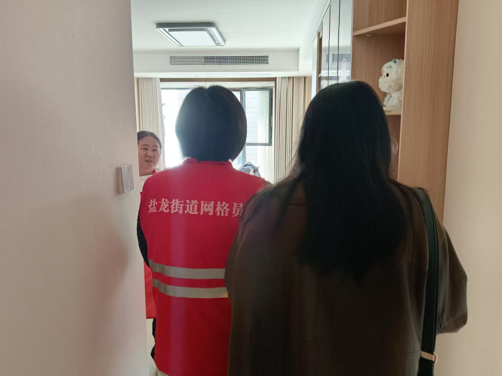 https://techchina.nancai.net/2025/0408/21af48228a88f.jpg