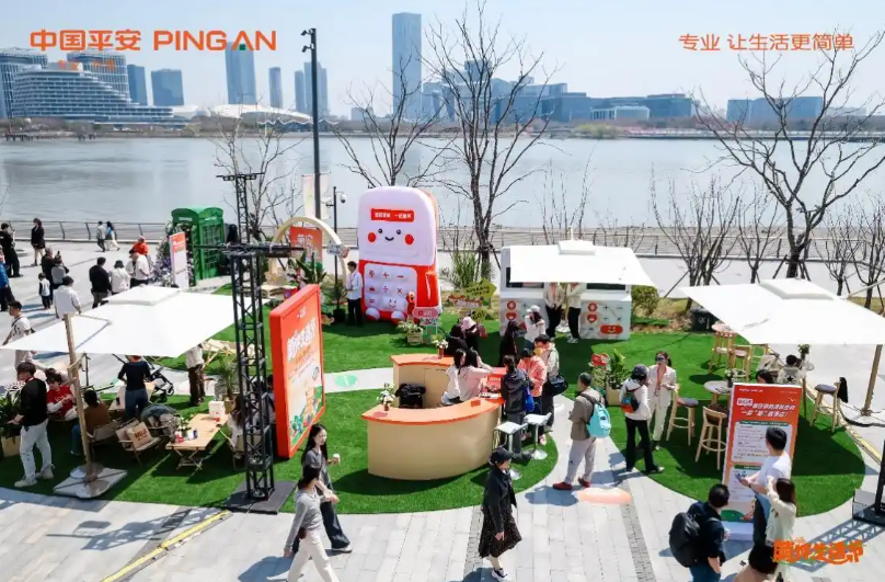 https://techchina.nancai.net/2025/0409/ad9de3df82d9ad6.png
