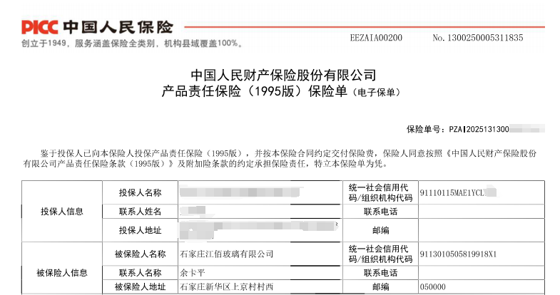 27ed65061dc02f89304d948164a3e9c