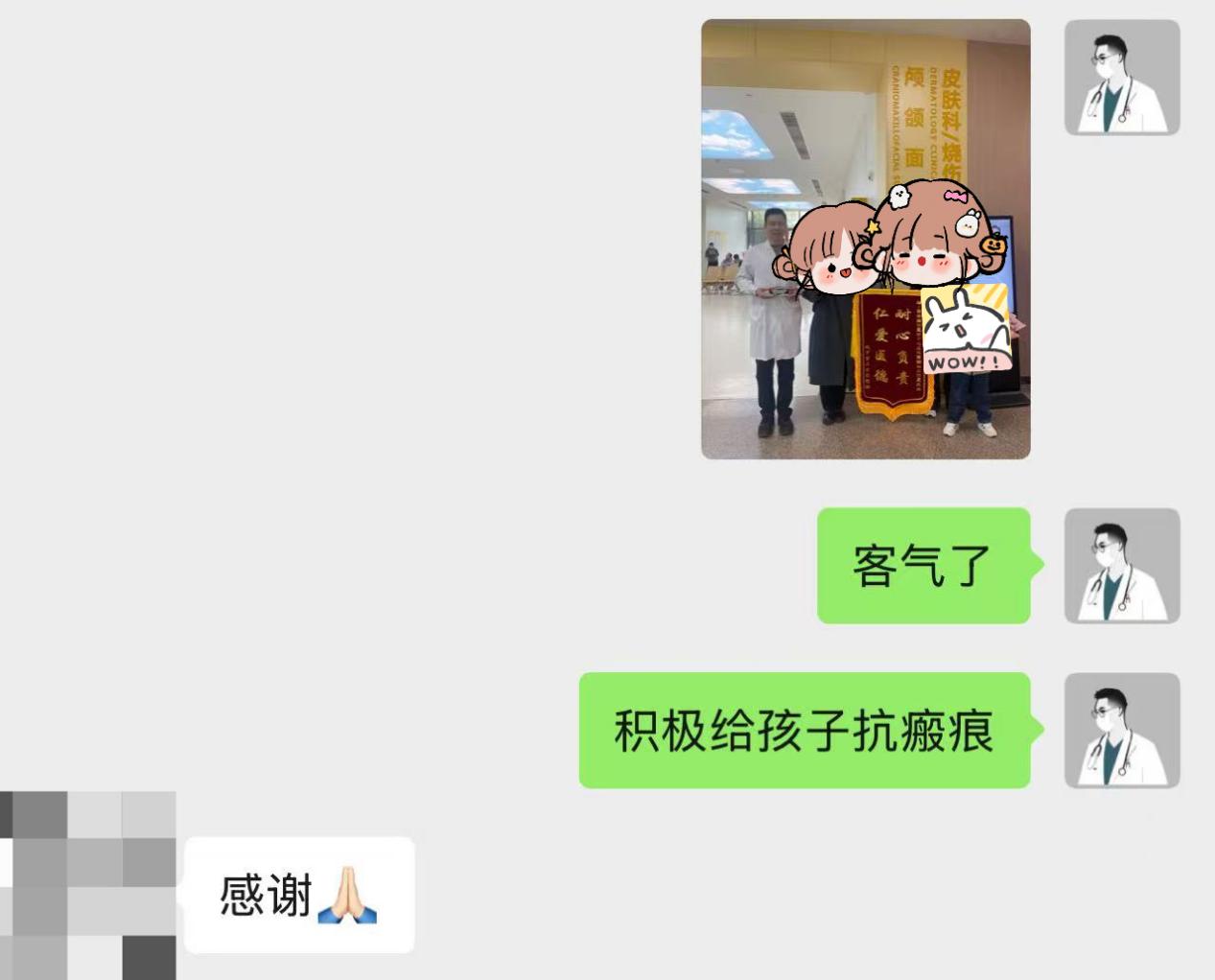 7f2207a0cd0b4d6f1b7d307dfcda299