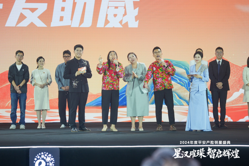https://techchina.nancai.net/2025/0413/2e7e67701284b27.png