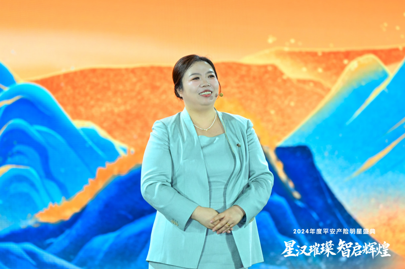 https://techchina.nancai.net/2025/0413/4fee54a426552e3.png