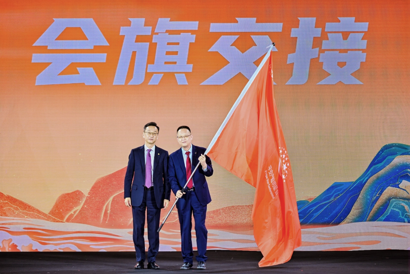 https://techchina.nancai.net/2025/0413/79503da54416.png