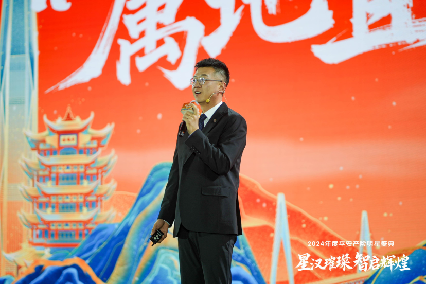 https://techchina.nancai.net/2025/0413/883d6dc36ce9ec.png