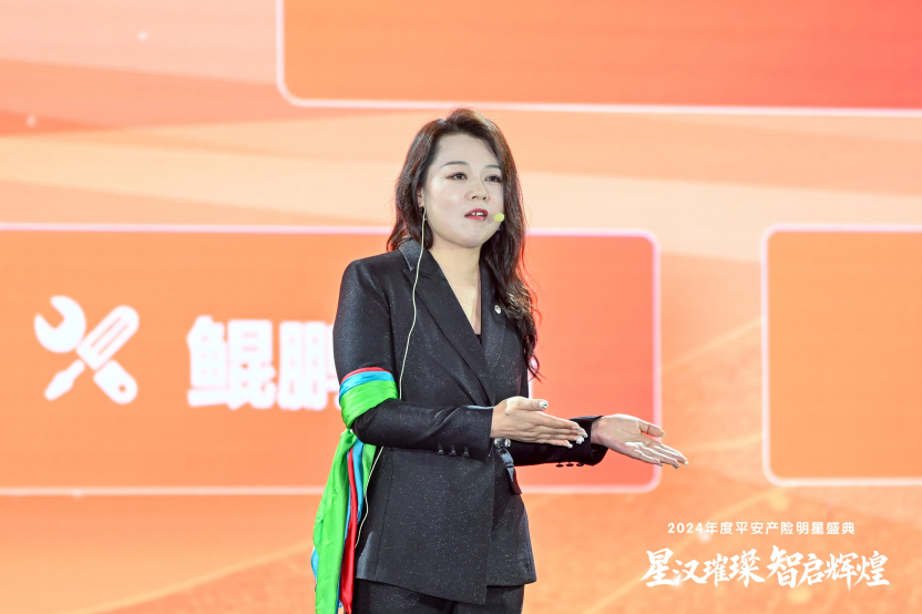 https://techchina.nancai.net/2025/0413/e9e1fce43ecc4f4.png