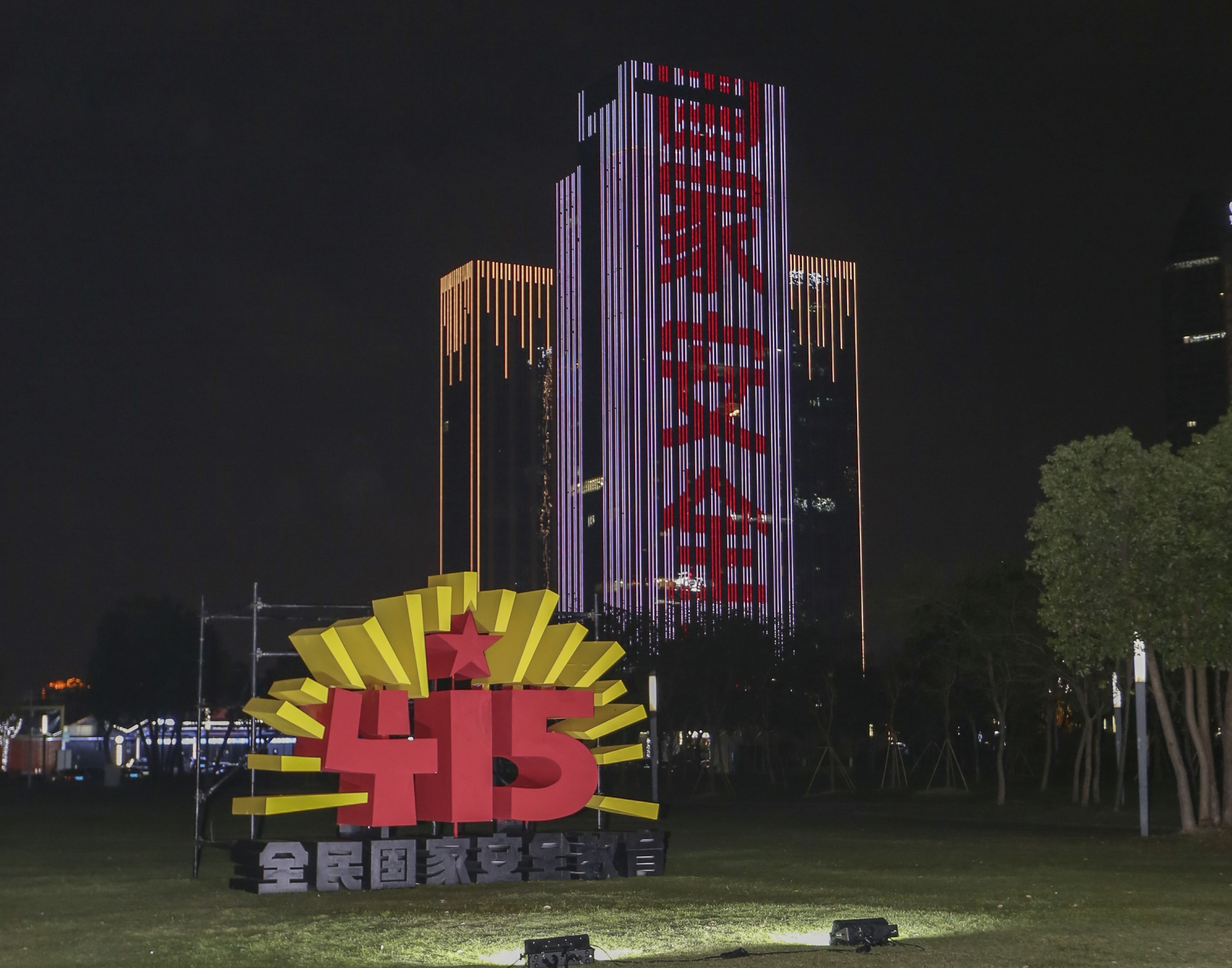 图3.jpg